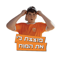 sticker image #8