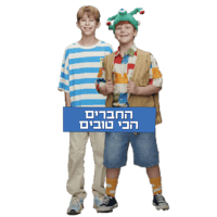 sticker image #9