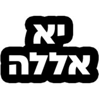sticker image #2