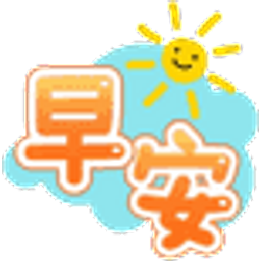 tray_icon #66945 sticker_pack