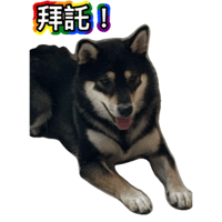 sticker image #30