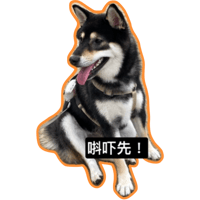 sticker image #10