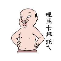 sticker image #22