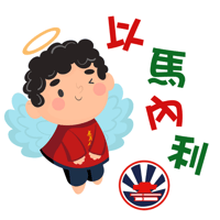 sticker image #3