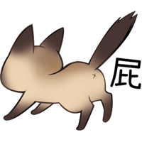 sticker image #12