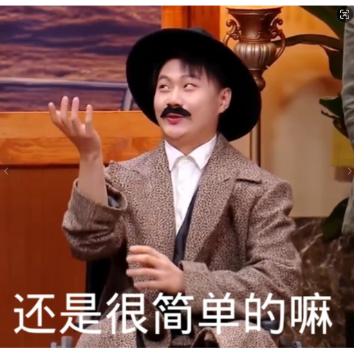 tray_icon #122902 sticker_pack