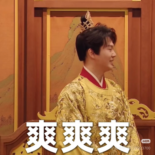 tray_icon #122896 sticker_pack