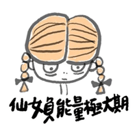 sticker image #1