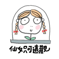 sticker image #6