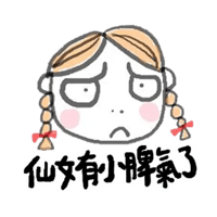 sticker image #7