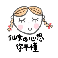 sticker image #8