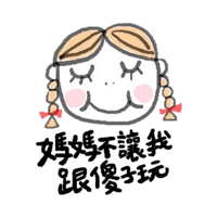 sticker image #9