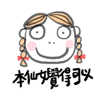 sticker image #10