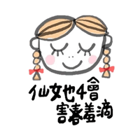 sticker image #11