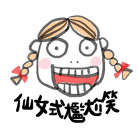 sticker image #12