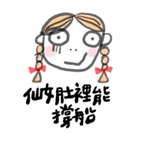 sticker image #13