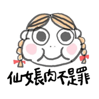 sticker image #14