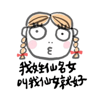 sticker image #15