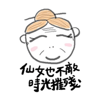 sticker image #16
