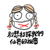 sticker image #17