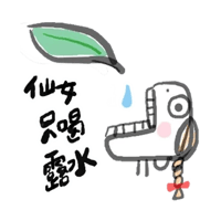sticker image #2