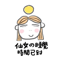 sticker image #20