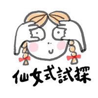 sticker image #23