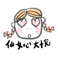 sticker image #24