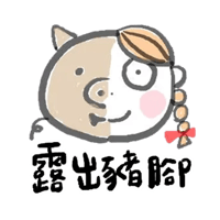 sticker image #25