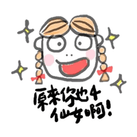 sticker image #26