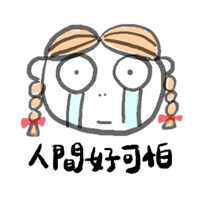 sticker image #27