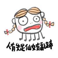 sticker image #29