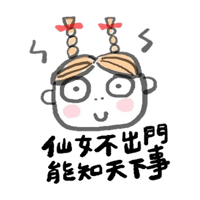 sticker image #3