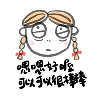 sticker image #30