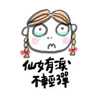 sticker image #4