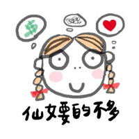 sticker image #6