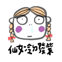 sticker image #7