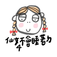 sticker image #8