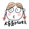 tray_icon #126047 sticker_pack
