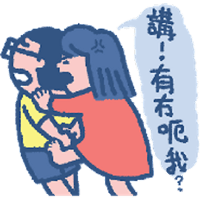 sticker image #12