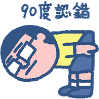 sticker image #24