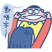 sticker image #28