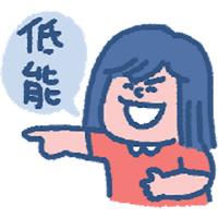 sticker image #29