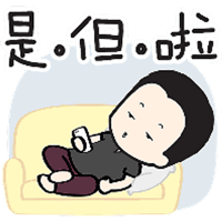 sticker image #14