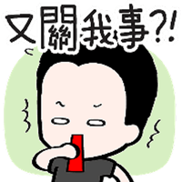 sticker image #16