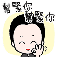 sticker image #17