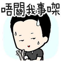 sticker image #18