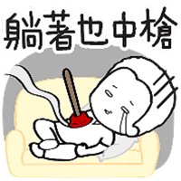 sticker image #19