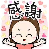 sticker image #10