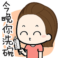 sticker image #21